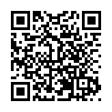 哈爾濱市黑河商會啓動大會暨商會揭牌儀式在哈舉行