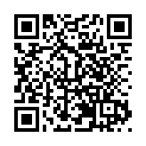 安徽全力打造一流營商環境  助推民企高質量發展