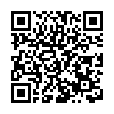 「三個百億」項目組團加持  黃山歙縣向「新」進發