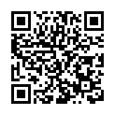 廣安華鎣市：「+旅遊」為鄉村振興注入新動能