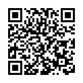 引領中級轎車新趨勢 秦L DM-i北京車展全球首發