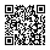 瀋陽發布2024版「興瀋英才計劃」  誠邀各方人才創新創業