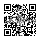 河南發布知識產權檢察白皮書及司法保護典型案例