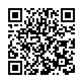 西部首個 成都高新區國家知識產權服務業高質量集聚發展示範區獲授牌