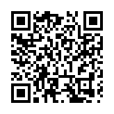 今年一季度遼寧旅遊收入1902.1億元 同比增89.4%