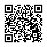 黑龍江漠河段開江 比常年提前6天