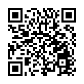 「香港營商環境與人才入境措施」研討會在遼寧舉行