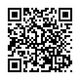 「2024年中國陶瓷電容器及材料技術產業發展論壇暨中國MLCC行業年會」在大連舉辦