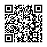 深圳禮品家居展盛大開幕