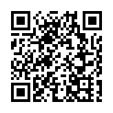 堅持穩中求進工作總基調——學習《習近平關於金融工作論述摘編》