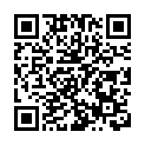 汕尾一季度經濟成績單出爐  同比增長5.3%！