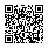 【A股開盤】三大指數集體低開 傳媒等板塊回調