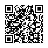 這一槍 深圳會扣響嗎？