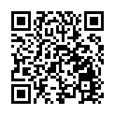 【八面來風】推動愛國主義教育 應從認同中華文化入手