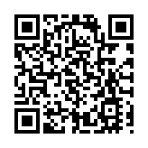 人民幣市場匯價（4月25日） 