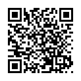 免費參觀戴安娜珍藏展 1989年訪港經典套裝重現