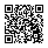 【財通AH】百億私募一季度青睞科技股