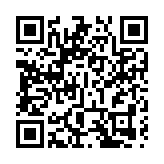 深圳分區暴雨黃色預警生效中！