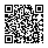 最高檢：過去三年共受理審查起訴侵犯商業秘密犯罪862人