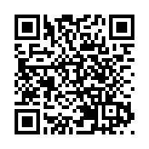 日圓對美元匯率跌至155.40