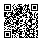 網店結業涉451宗舉報 海關拘兩男涉及40萬元