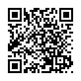 報名即將截止！前海展開全球特聘 港人可申請全部高端崗位