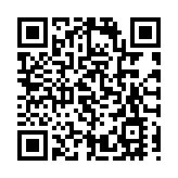 海關破劏房私煙儲存倉    檢400萬元私煙拘一女