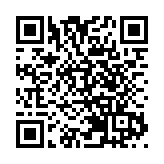 融入灣區特色 廣東着力打造自然教育示範省