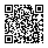 知識產權轉化運用促廣東肇慶新質生產力發展