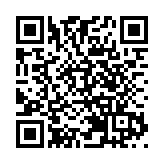 【深企第一線】華為超充聯盟成立 6家在港上市車企加盟