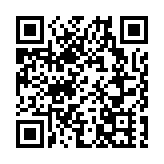 高盛：將穩定增聘亞洲員工 以滿足家族辦公室需求