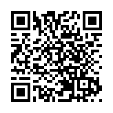 WeChat Pay HK乘車碼 已覆蓋內地15個城市