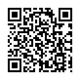 外資來深勢頭向好 跨國公司看好深圳投資前景