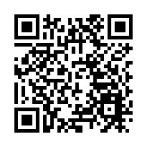 【港樓】全新甲廈83永康街現樓開售721萬起 新世界：首批屬商圈起動價