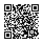 食安中心檢測170個日本水產及製品 無發現輻射水平超標