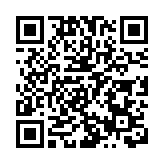 國家煙草專賣局擬進一步規範電子煙交易