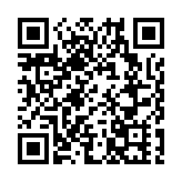 天文台：本港下午及晚上有驟雨及狂風雷暴