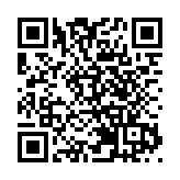 江南華南新一輪降雨25日最強  廣東局地有特大暴雨