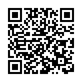 廣東再遇強降雨 超190個鎮街遇暴雨