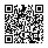 俄美在安理會就外空核武器問題針鋒相對