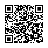 日本海岸漂浮大型鯨魚屍體 長度達10至15米