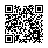 特區政府駐內地辦舉辦宣講會 招攬內地及海外人才來到港發展