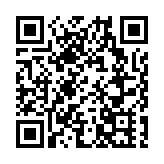 美國務卿布林肯抵達北京