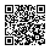 深圳寶安發布「惠企稅十條4.0」