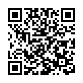 廣西加快「場景創新」賦能高質量發展