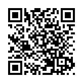 孟慶斌一行訪港區省級政協聯會