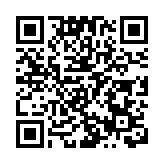 海關新界搗破毒品倉 檢值260萬元毒品 拘2男