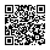 亞太經合組織：警惕保護主義損害經濟增長