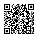 李家超晤海合會秘書長 歡迎成員國善用香港優勢