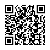 消委會舉行慶祝50周年酒會 《選擇》月刊明年1月2日起免費閱讀